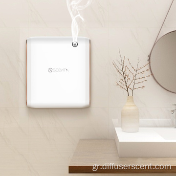 Προσαρμοσμένος τοίχος USB Aromatherapy Home Scent Diffuser